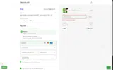STRONG coupon verification screenshot