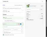 Jay10 coupon verification screenshot