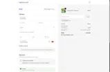 HUNTER10 coupon verification screenshot