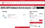 Cal State Northridge Matadors coupon verification screenshot