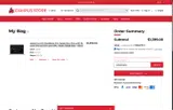 Cal State Northridge Matadors coupon verification screenshot
