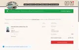 2LB-CLUB coupon verification screenshot