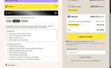 THEGRINGOOFF coupon verification screenshot