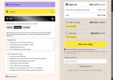 QUANTUMINGLES! coupon verification screenshot