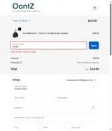 SAVE8 coupon verification screenshot