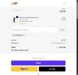 Camel City Mill coupon verification screenshot