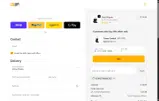 Camel City Mill coupon verification screenshot