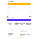 Camel City Mill coupon verification screenshot