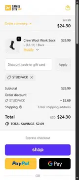 Camel City Mill coupon verification screenshot