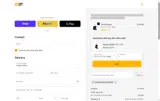 Camel City Mill coupon verification screenshot