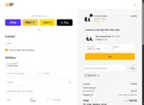 Camel City Mill coupon verification screenshot
