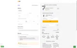 Camel City Mill coupon verification screenshot