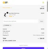 Camel City Mill coupon verification screenshot
