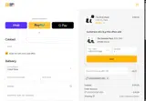 Camel City Mill coupon verification screenshot