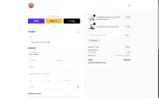 GOTMILK coupon verification screenshot