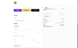 WELCOME coupon verification screenshot