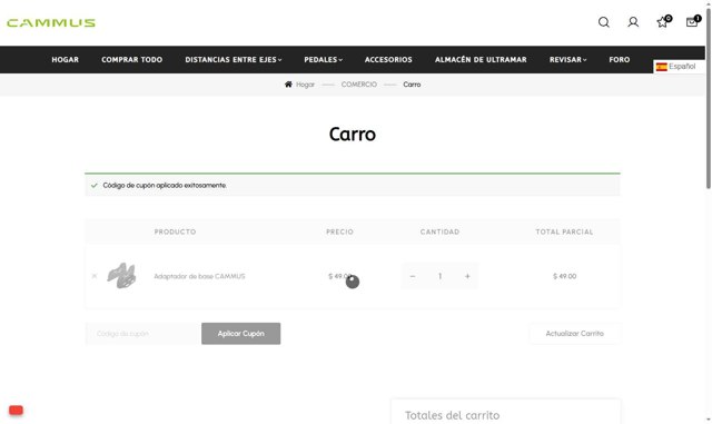 CAMMUS checkout page showing CAMMUS discount code box | Screenshot taken by SimplyCodes community member on Sep 6, 2025