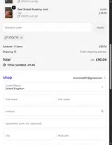 STOLT15 coupon verification screenshot