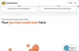 26WECD4 coupon verification screenshot