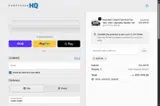 Campervan HQ coupon verification screenshot