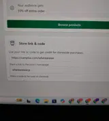 Camplux coupon verification screenshot