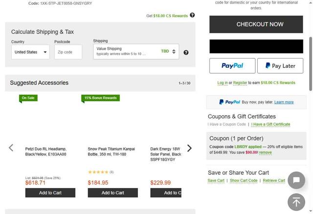 CampSaver checkout page showing CampSaver coupon code box | Screenshot taken by SimplyCodes community member on Aug 25, 2025