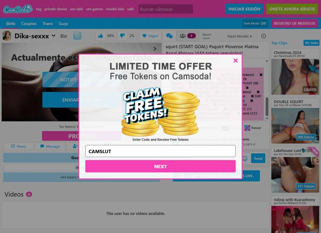 CamSoda checkout page showing CamSoda promo code box | Screenshot taken by SimplyCodes community member on Apr 18, 2025