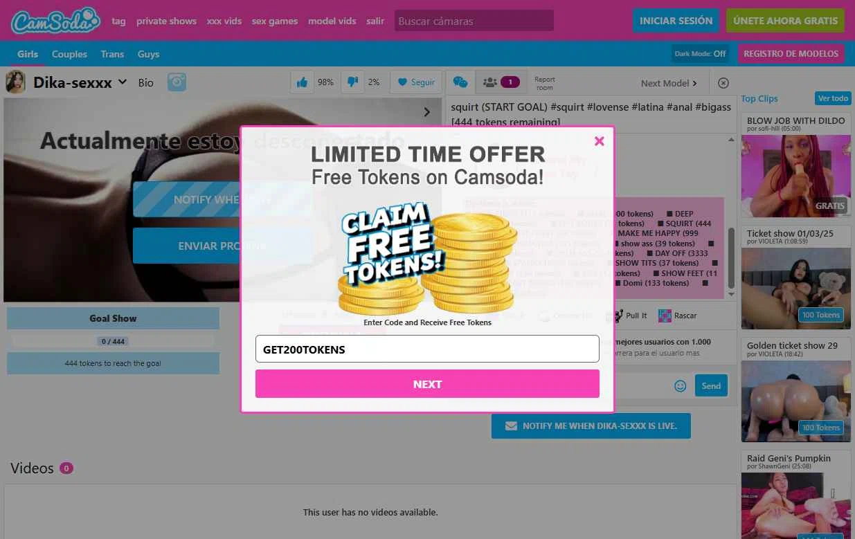 CamSoda checkout page showing CamSoda promo code box | Screenshot taken by SimplyCodes community member on Apr 23, 2025