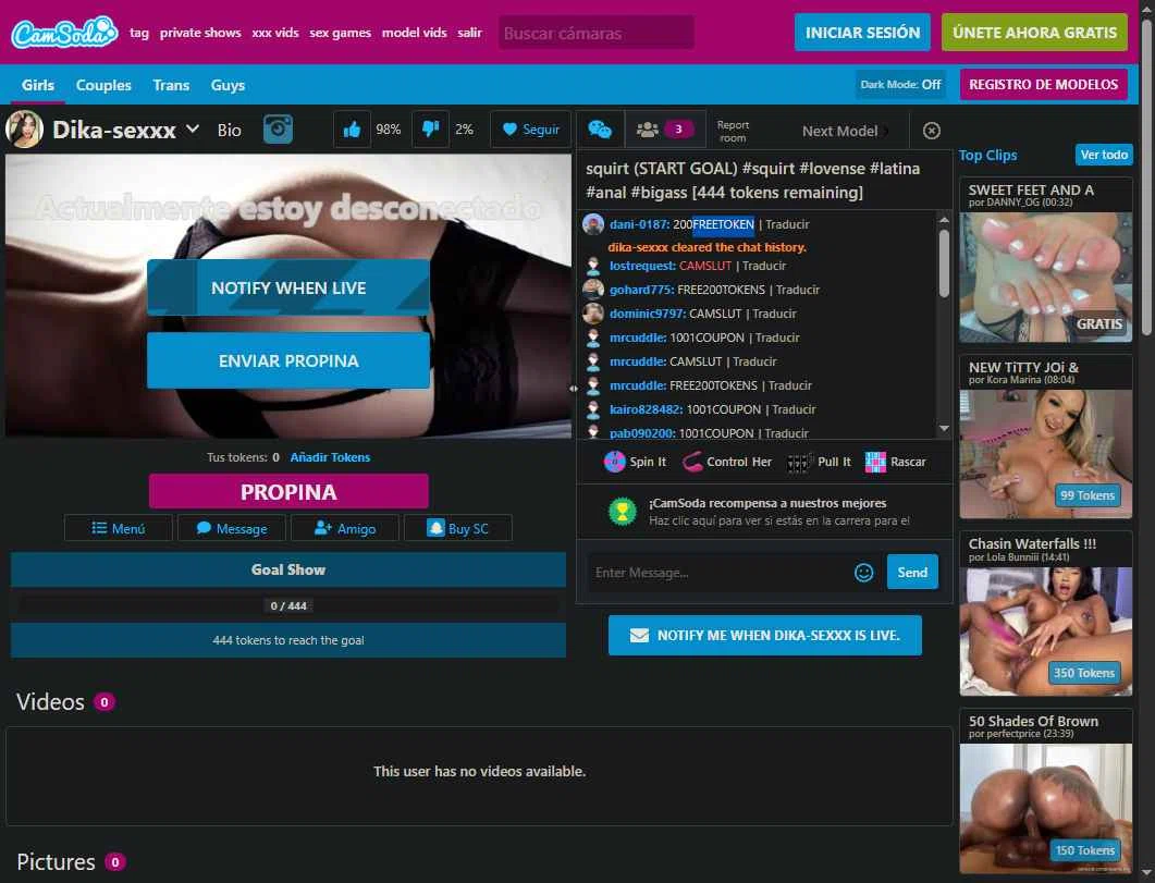 CamSoda checkout page showing CamSoda promo code box | Screenshot taken by SimplyCodes community member on Apr 23, 2025