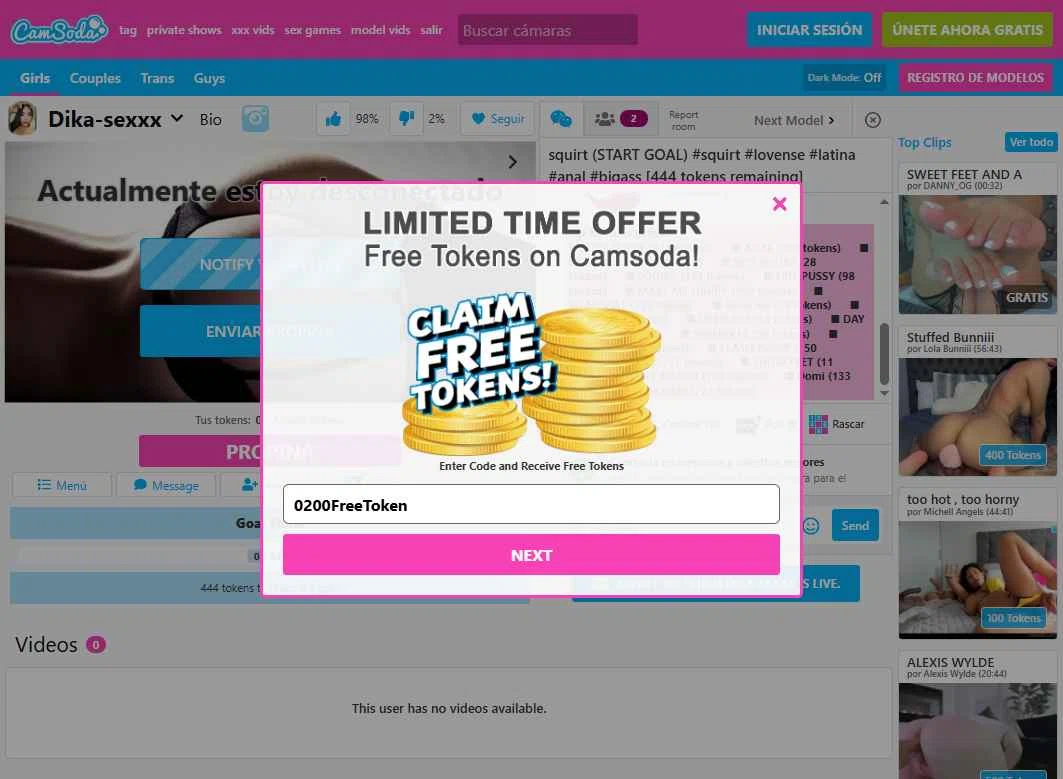 CamSoda checkout page showing CamSoda promo code box | Screenshot taken by SimplyCodes community member on Apr 23, 2025
