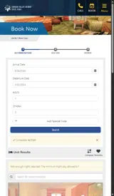 ACTIVE coupon verification screenshot