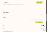 Canada Kratom Express coupon verification screenshot