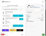TDOTDIXON coupon verification screenshot