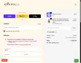 Subscribe5 coupon verification screenshot