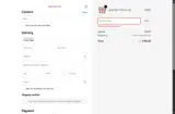 Candy Cow Jerky coupon verification screenshot
