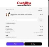 CandyMan Fashion coupon verification screenshot