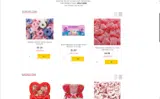 CANDY10 coupon verification screenshot