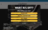 Cane Creek coupon verification screenshot