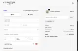 Canggu Home coupon verification screenshot