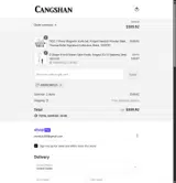 FIREWORKS25 coupon verification screenshot