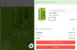 TASTETEST coupon verification screenshot