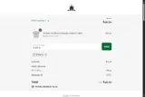 SODE10 coupon verification screenshot