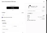 Cann25 coupon verification screenshot