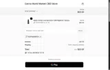 SOPHIASMITH coupon verification screenshot