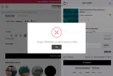 take50 coupon verification screenshot