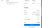 CANP15 coupon verification screenshot