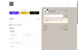 Spring15 coupon verification screenshot