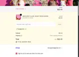BENEFITS coupon verification screenshot