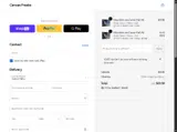 ADBT3 coupon verification screenshot