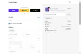 ADBU4 coupon verification screenshot